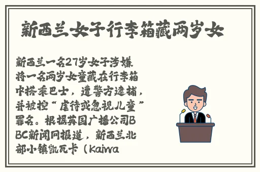 色欲迷墙 在线